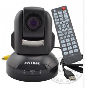 MST-N96  USB�ӿ�10��׃��ҕ�l���h�z���^650��