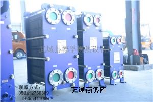 ����(y��ng)��ůBR�Ͱ�ʽ�Q����