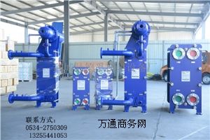 ����������հ�ʽ�Q����