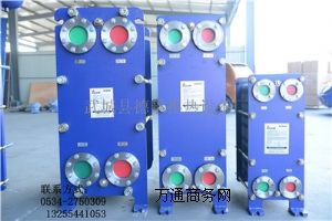 ����(y��ng)偠t��ů��ʽ�Q����