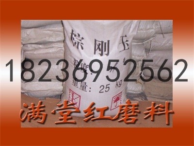 �\Մ2019�����ʡ�؄���a���c�r����Ј��lչ