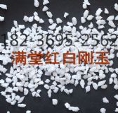 �����X������ĥ�ϰׄ��� ��һ�ӵĆ�