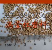 ���ݺ��Қ�ĥ�����a(ch��n) ���ܺ���;��(ji��n)��