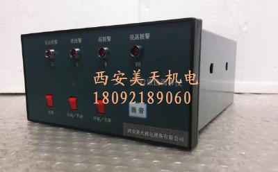 UDX-42늘OʽҺλ�{(di��o)��(ji��)�x