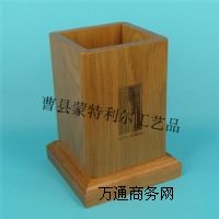 ��������ľ����������ľ�ƹPͲ004