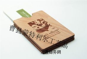 ��������ľ����������ľ����Ƭ��008