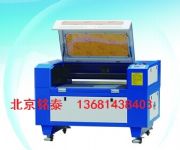 �����̼��Cʲô���ӵĺ�