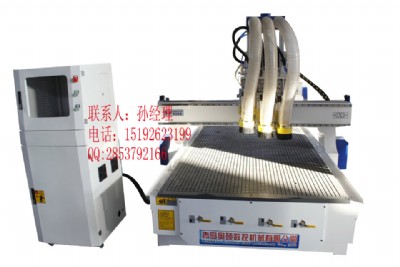 ���u�W�T�ܶȰ������ה�(sh��)���_�ϵ�̙C(j��)�S��