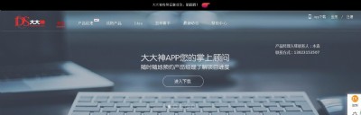 ��(ji��n)�η�������ģʽ�����ģʽ��