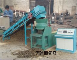 �����(y��ng)�ն����K�C