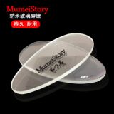 �¿�{�ײ����_�Sĥ�_ʯ���_���S�����l(f��)