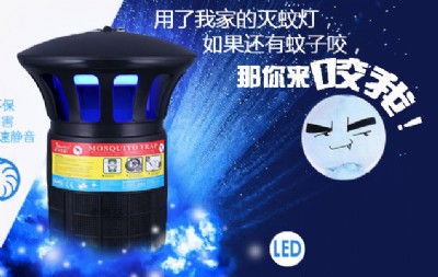 led���ß����l�W���ļҹ�˾���|���ã�