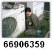 �õ��K���п��{���I�S�����������ң���ɽ���ÿ��{�S��