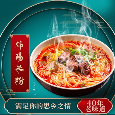 �׷������{(di��o)ζƷ�N�ƴ��ӹ�