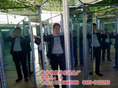 �ϳ��Θ�(l��)ֱ�N(xi��o)һ���R���Ԍm�Θ�(l��)�O(sh��)��