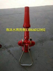 pl24-32��ĭˮ����������