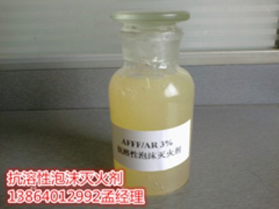 ��������ĭ�����6s/ar������ĭҺ