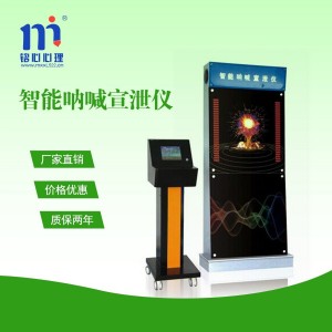 ���܅Ⱥ���й�x�����X