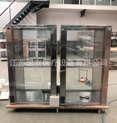 ���iʽ늄��������f��