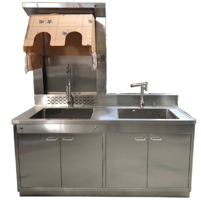 �ɲ��ֹ���ϴ��