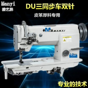 �p���ͬ�����Ͽp�x�C(j��) 4420ͬ���p�܇ �_�|�p�ƴ�ӿp�x�C(j��)