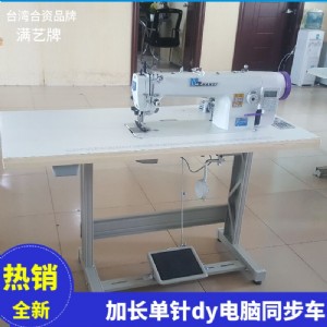 �Mˇ���X���ִ��p�x�C���X�����I�p�x�C��Ƥ�߿p�x�C