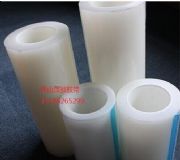 �o�Ĥ ��W(xu��)���o(h��)Ĥ �����RƬ���o(h��)Ĥ