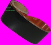 �~��ʯīƬ �~���{��̼����ɢ��Ĥ