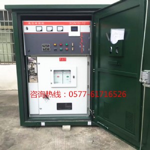 10kv��|��֧��һ�Mһ����һ�_�_�P