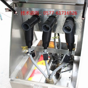 ����һ�M������|��֧��S�����l�r��