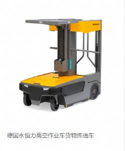 ���������߿����I(y��)܇؛����x܇