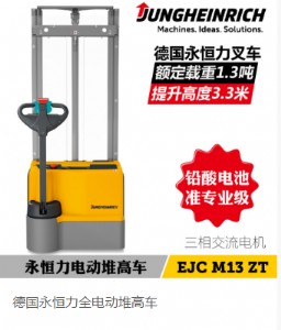 ��������ȫ늄ӶѸ�܇