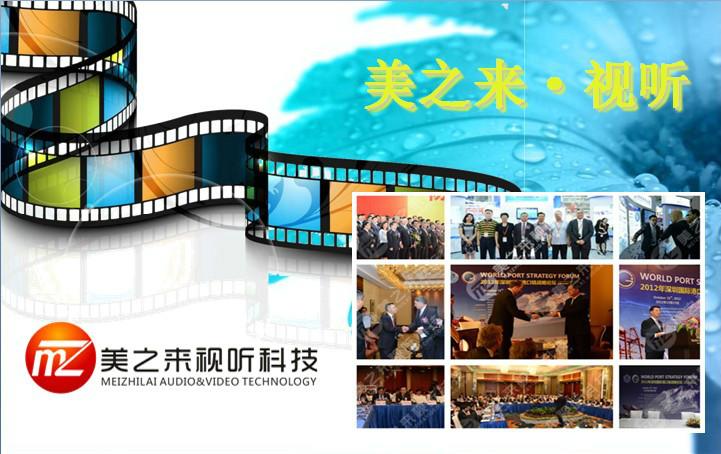 �Ϻ�ͬ���g�O����h�O�����U�F�����r���g�O��