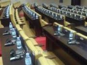 ���Tͬ���g�O�����U���h�F�����g�O��