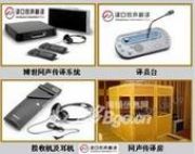 �M��ͬ���g�O�䣬ͬ���O����h�F�����g