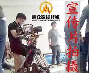 �aƷ�zӰ�Ĕz�r��