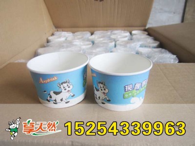 ����ţţ�r�̰�