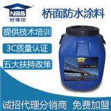 fyt 1������ˮͿ��