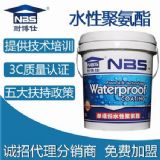 �p�M�ݾ۰�����ˮͿ��