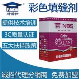 �ɴu���p��