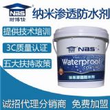 �ЙC���ˮͿ��