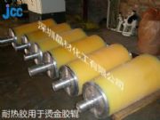 ���z�����z�͜؄�