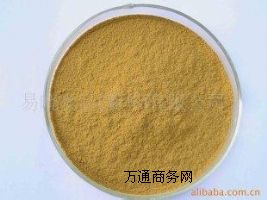 2,3,3-���׻�-4,5-��������|41532-84-7