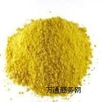 ��hֱ�N2-�һ�����|84-51-5