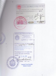 ����ί�������ڙ�����ʹ�^�Ӻ�