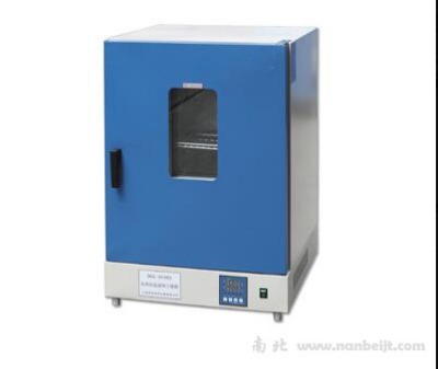 dhg-9245a늟��ع��L������