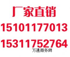 �ϲ�ic������ˮ��r(ji��)�񣬈�(b��o)�r(ji��)