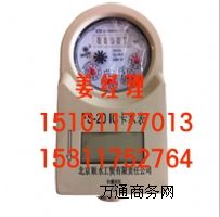 �ϲ������A���Mˮ��/�r��