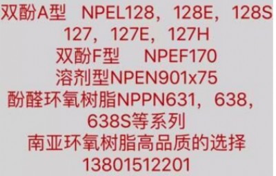 �ϕ�ˮ�ԭh����֬�r�񹫵��o�a����ϕ���˾