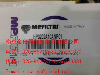 �����mp filtri�Vо